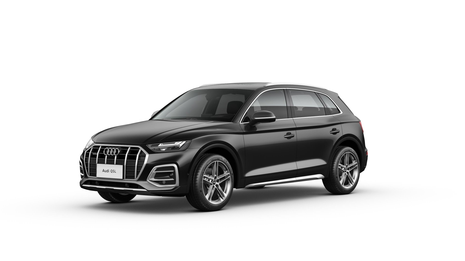 Audi Q5 L